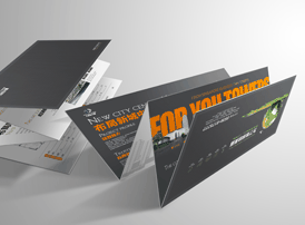 折頁(yè)彩頁(yè)