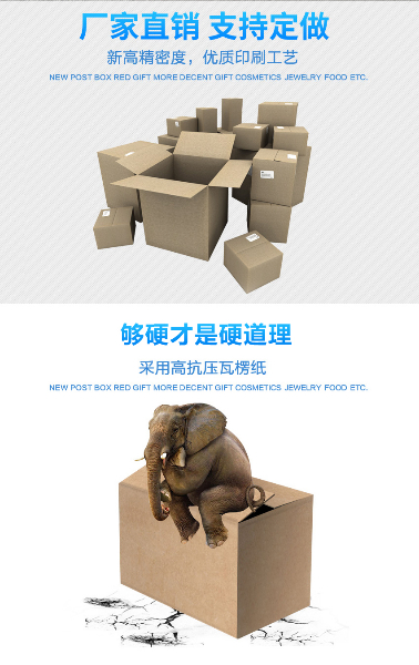 廠家直銷 支持定做-新高精密度，優(yōu)質(zhì)印刷工藝