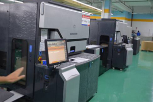 2019中國（鄭州）國際包裝印刷工業(yè)展覽會