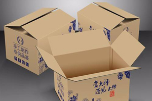 鄭州包裝盒印刷價(jià)格是多少，一般需要多少錢？