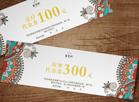 咨詢(xún)鄭州印刷報(bào)價(jià)需要提供哪些信息